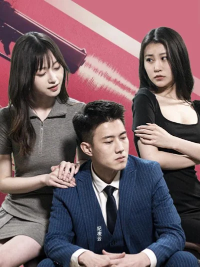 Ông Ji Lại Không Chịu Ly Hôn