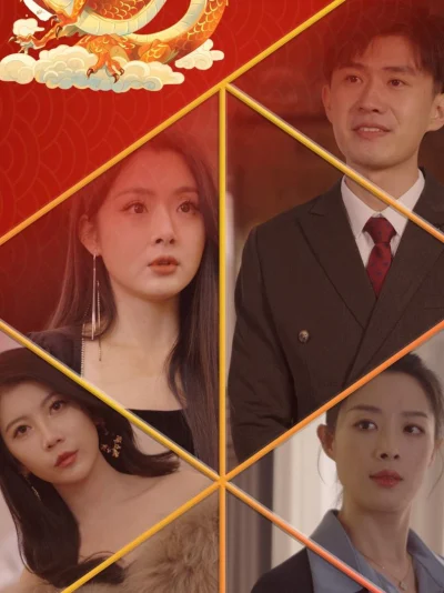 Rồng Trở Về: Về Quê Ăn Tết